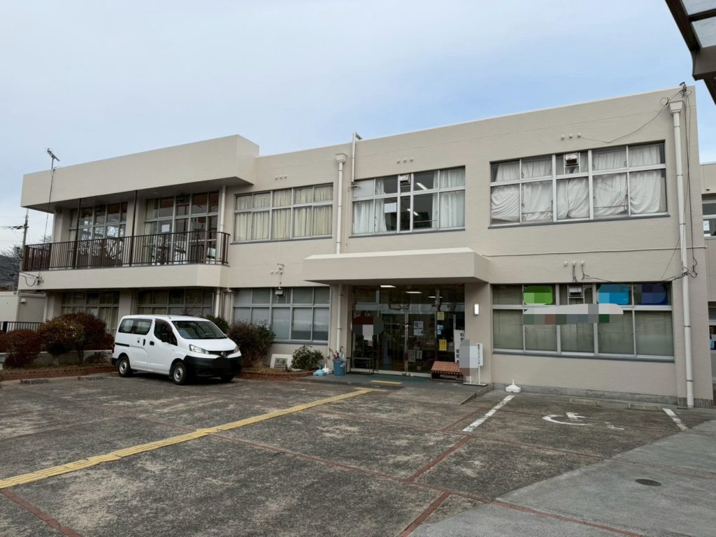 島本人権文化センター
